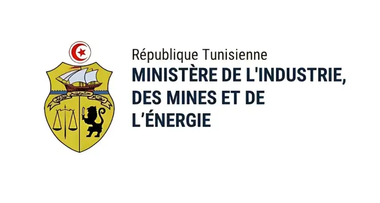 Tunisie : Nouvelles nominations au ministère de l'industrie