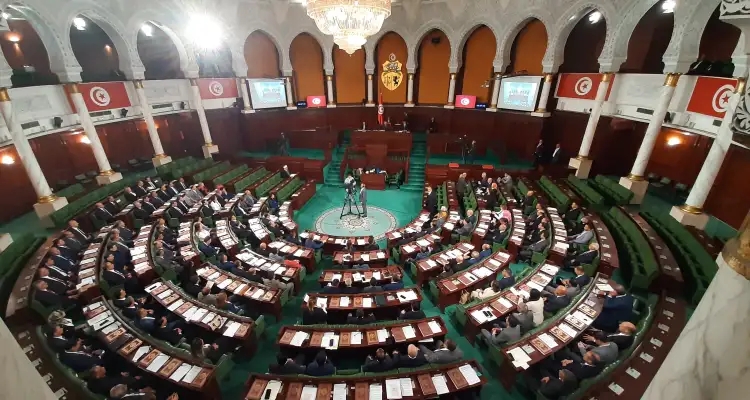 Tunisie : L'ARP valide un prêt de 210 millions d'euros de la BEI