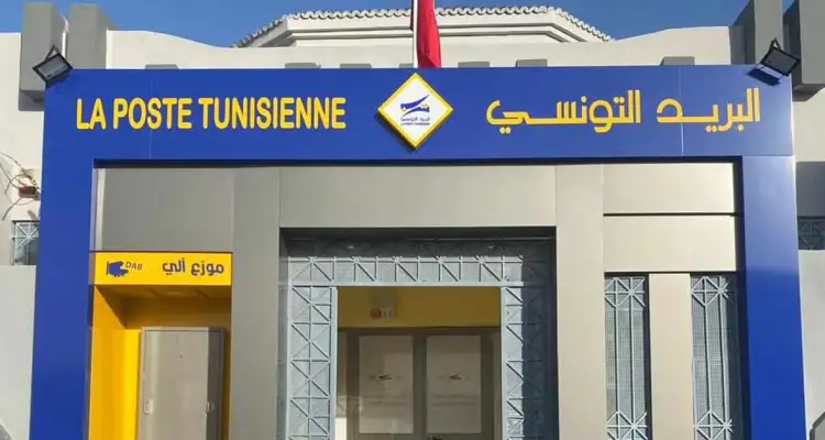 Tunisie : 100 bureaux de poste ouverts exceptionnellement ce samedi