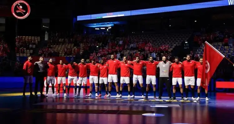 Handball - Mondial 2025 :  le difficile parcours de la Tunisie