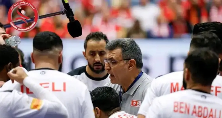 Handball - Mondial 2025 : Nouvelle contre-performance de la Tunisie face à la Suisse