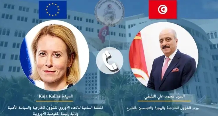 Tunisie-Union européenne : de nouveaux axes de coopération pour la stabilité et le développement