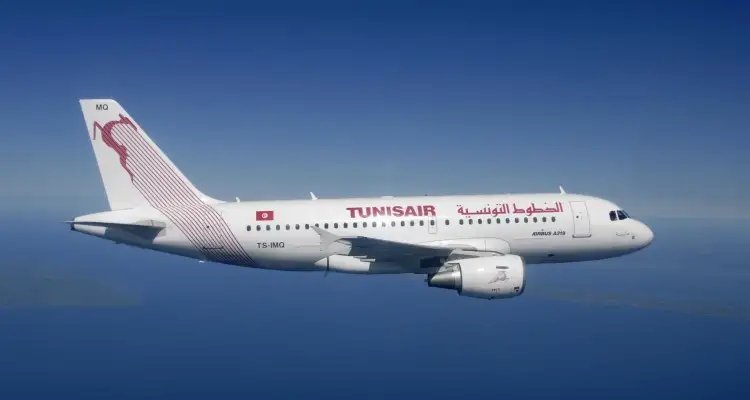 Tunisair annonce des réductions pour les Tunisiens de l’étranger durant l’été 2025