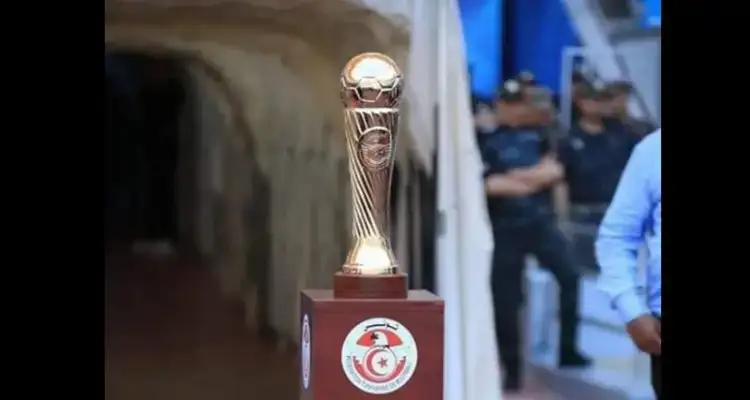Coupe de Tunisie : le programme des demi-finales dévoilé