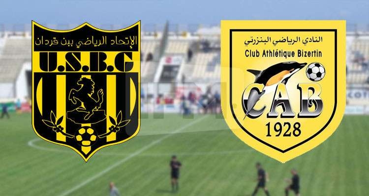 أين تقارير هيئة الرقابة المالية لهذه الأندية الأربعة ؟