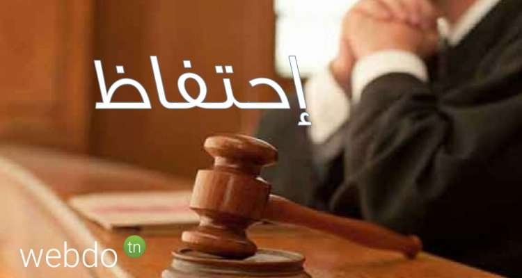 الإحتفاظ بكاتب عام نقابة وزارة الثقافة وعضو آخر