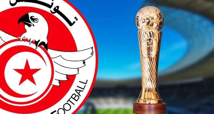 الجامعة تنقل نهائي الكأس من الطيب المهيري إلى رادس