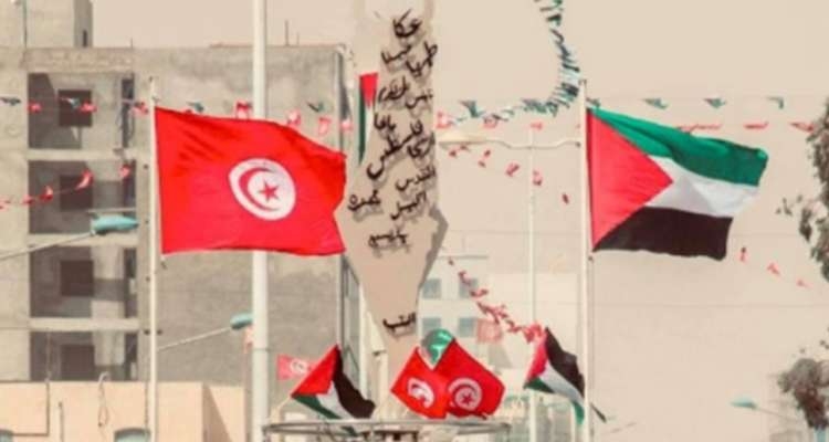 وزارة التربية تدعو لرفع العلمين التونسي والفلسطيني