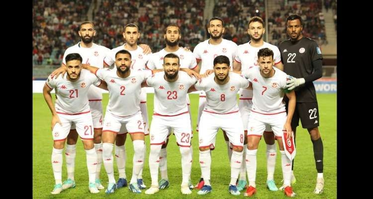 قائمة المنتخب التونسي ل'كان' ساحل العاج 2024