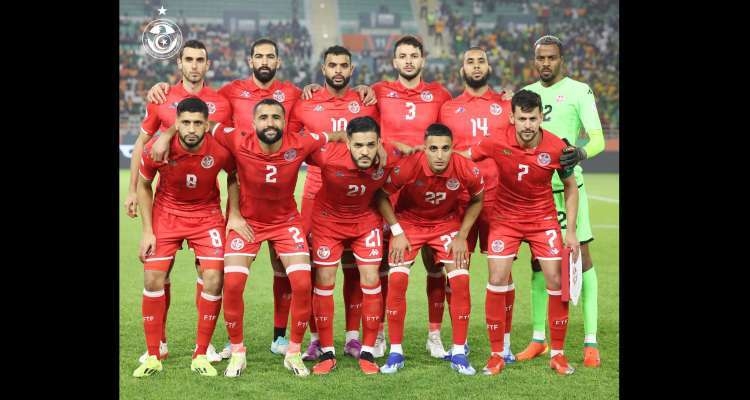 المنتخب التونسي يتراجع ب13 مركزا في تصنيف الفيفا