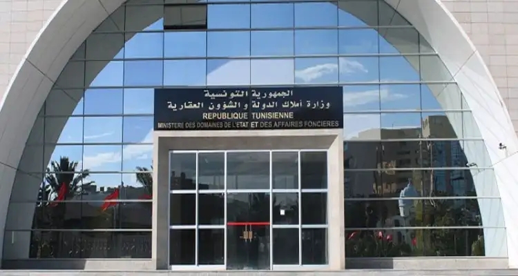 وزارة أملاك الدولة: نعمل على تصفية اشكالات متعلقة ب3 الاف عقار على ملك اجانب