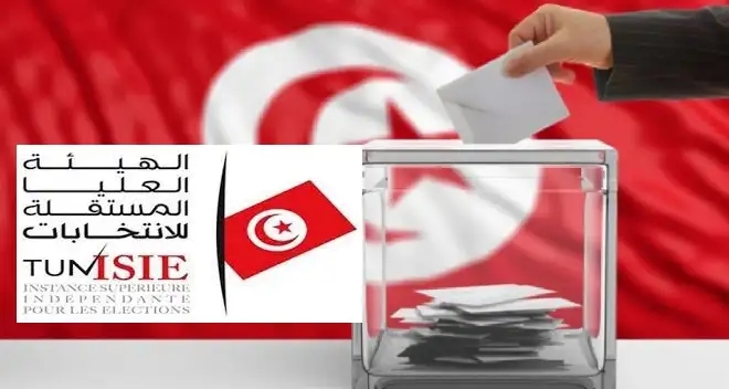الانتخابات الرئاسية: 80 شخصية سحبت استمارة التزكية