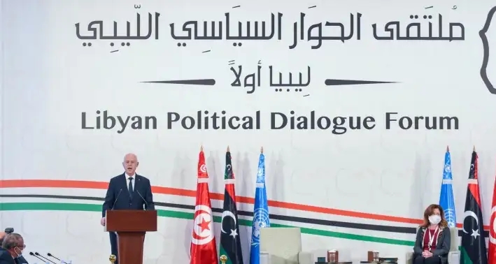 الأمم المتحدة: لا ننوي تنظيم حوار ليبي بتونس