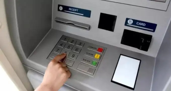 تونس: البنك المركزي يدعو إلى تأمين عمليات السحب من الموزعات الآلية
