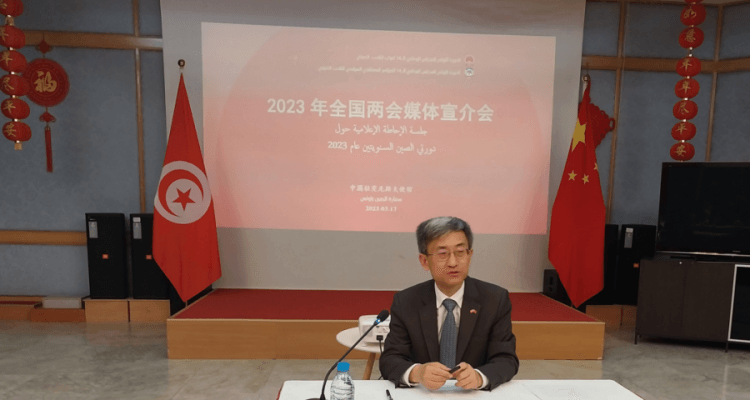 La Chine refuse toute ingérence en Tunisie