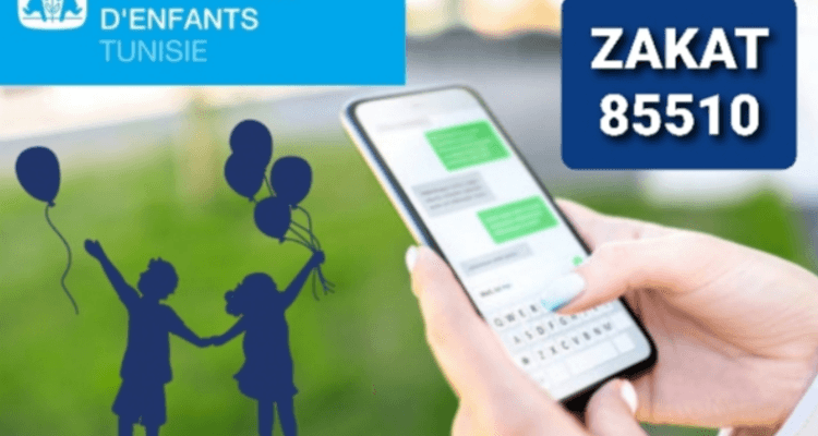 Les Villages SOS autorisés à collecter la Zakat et les dons par SMS