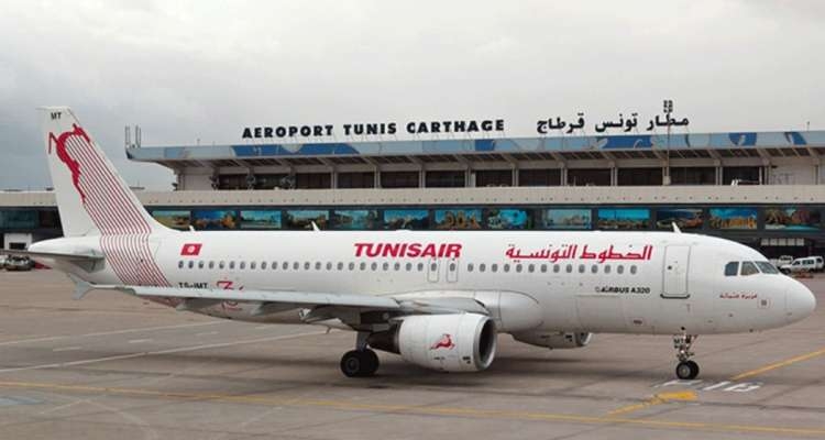 Les revenus de Tunisair en hausse