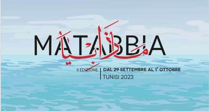 "Matabbia" est de retour : Sicile, Tunisie et Siciliens des deux rives