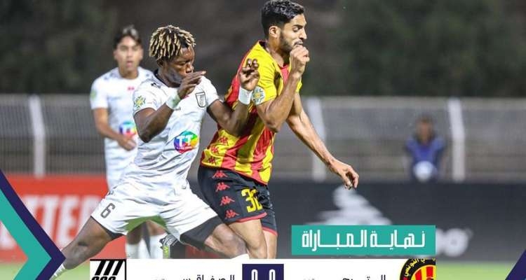 Coupe du Roi Salmane : L'Espérance et le CS Sfaxien (0-0), éliminés