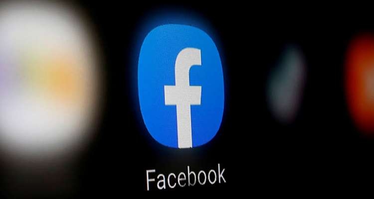 Tunisie : Ces huit pages Facebook dans le collimateur de la justice