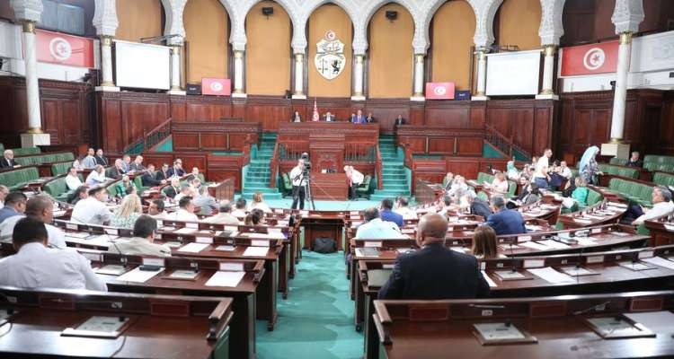 Le parlement dément avoir reçu une demande de révocation du mandat de cinq députés