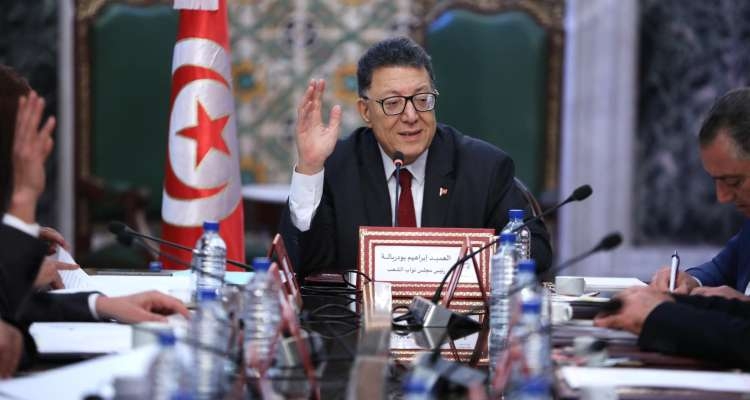 Tunisie : Du nouveau dans le projet du passeport biométrique