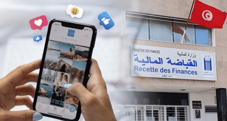 Tunisie : Le Fisc traque les influenceurs, 14 MD réclamés