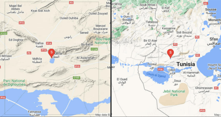 Tunisie : Secousse tellurique à Gafsa