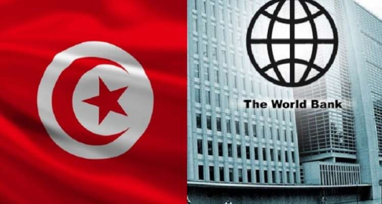 Une importante délégation de la Banque Mondiale en Tunisie