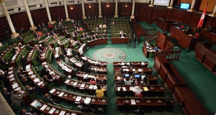 Tunisie : Vers la levée de l’immunité parlementaire de sept députés