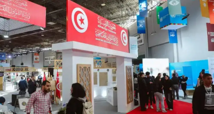 Foire internationale du Livre de Tunis : Très faible affluence !