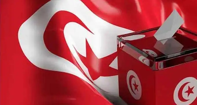 Tunisie - Présidentielle : La liste officielle des candidats connue demain