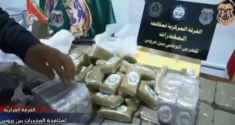 Tunisie – Ben Arous : Importante saisie de 44 kg de cannabis