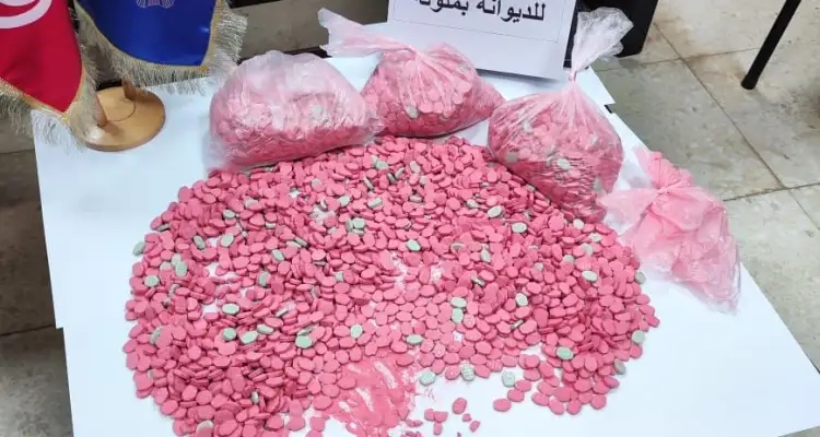 Tunisie - Melloula : 4500 comprimés d’ecstasy saisis