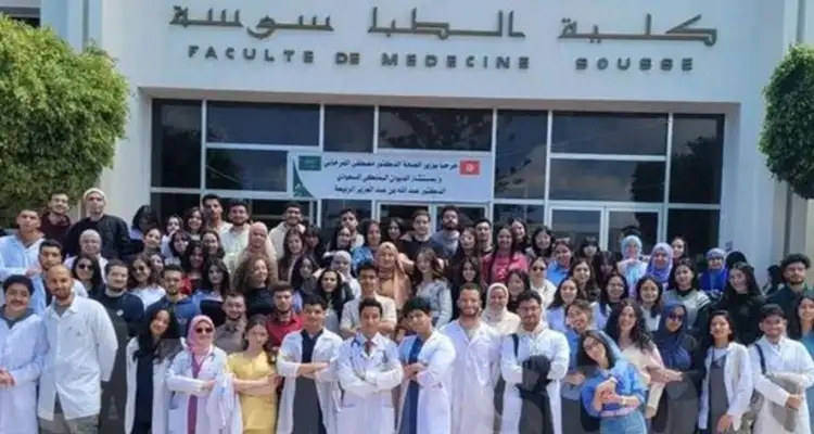 Tunisie : Une première promotion de médecins diplômée en anglais