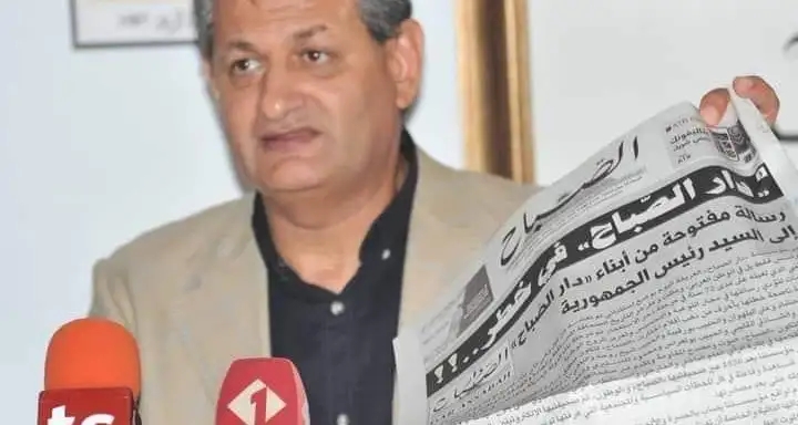 Tunisie : Le SNJT dénonce le licenciement de l’ancien directeur d’Assabah