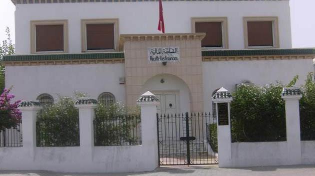 هيئة الانتخابات : حصة عمل استثنائية بـ260 قباضة مالية وبلدية بعد غد السبت