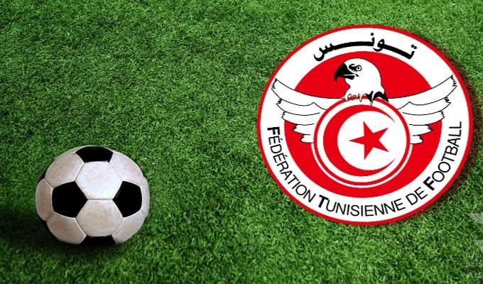 شهادة CAF Pro : أرسين فينغر يُشرف على دورة تكوينية تُنظّمها الجامعة التونسية لكرة القدم