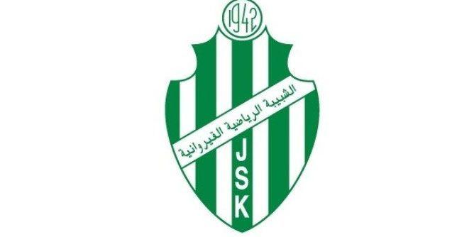 الشبيبة القيروانية : مدرّب جديد لفرع كرة السلّة