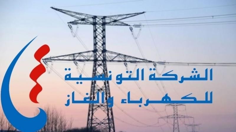 جندوبة: الشركة التونسية للكهرباء والغاز تتعهد باستكمال مشروع تزويد الجهة بالغاز الطبيعي في موفى 2024