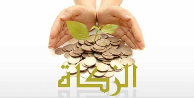 مفتي الجمهورية يعلن مقدار الزكاة للعام الهجري الجديد