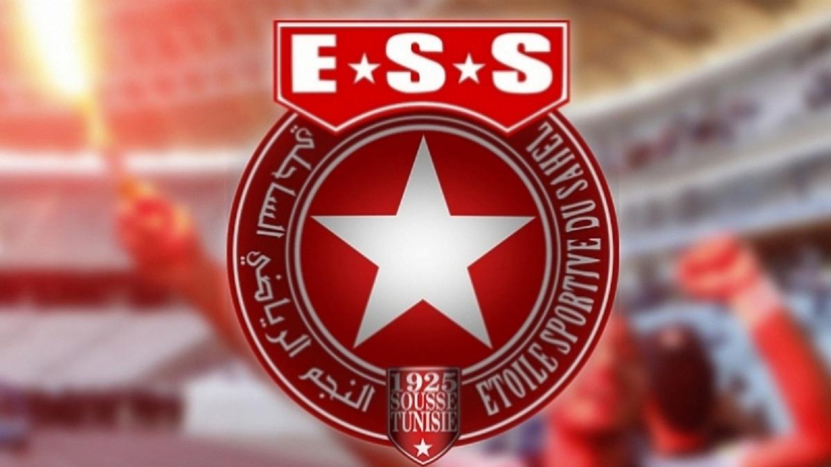 إدارة النّجم السّاحلي تُحذّر جماهيرها