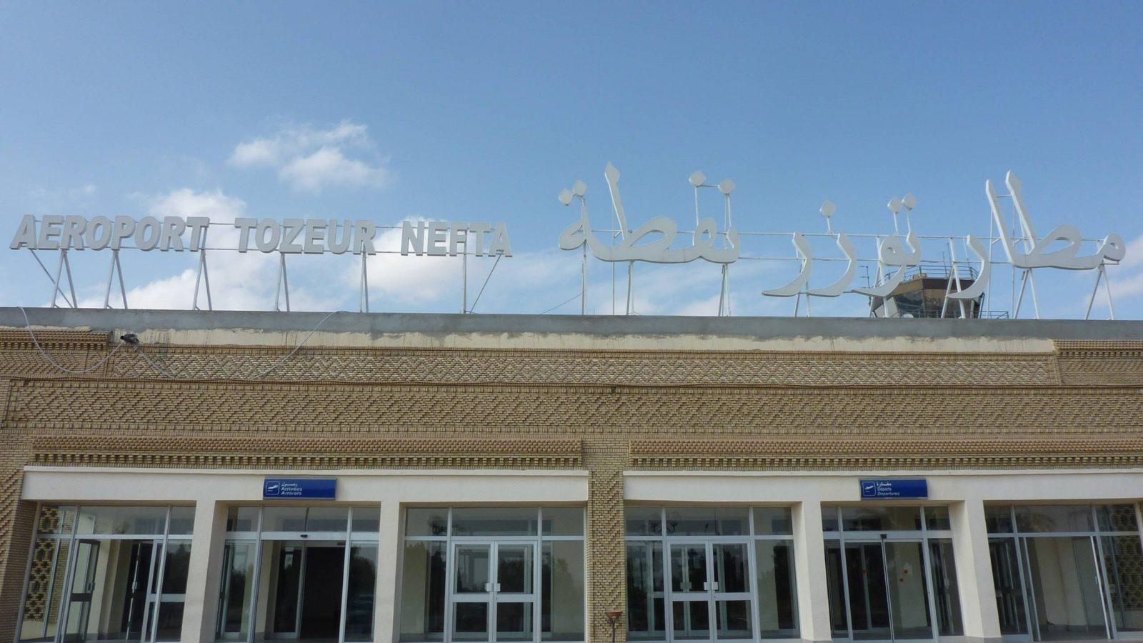 الخط الجوي توزر باريس يستأنف نشاطه