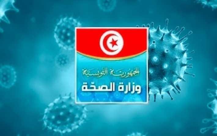 تونس: تسجيل 4 حالات وفاة و98 إصابة جديدة بكورونا