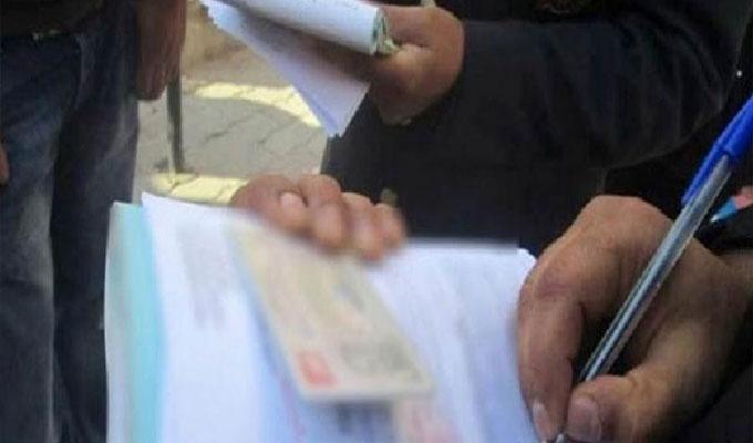 سيدي بوزيد : تسجيل 297 مخالفة اقتصادية من مجموع 2200 زيارة ميدانية ( تصريح )