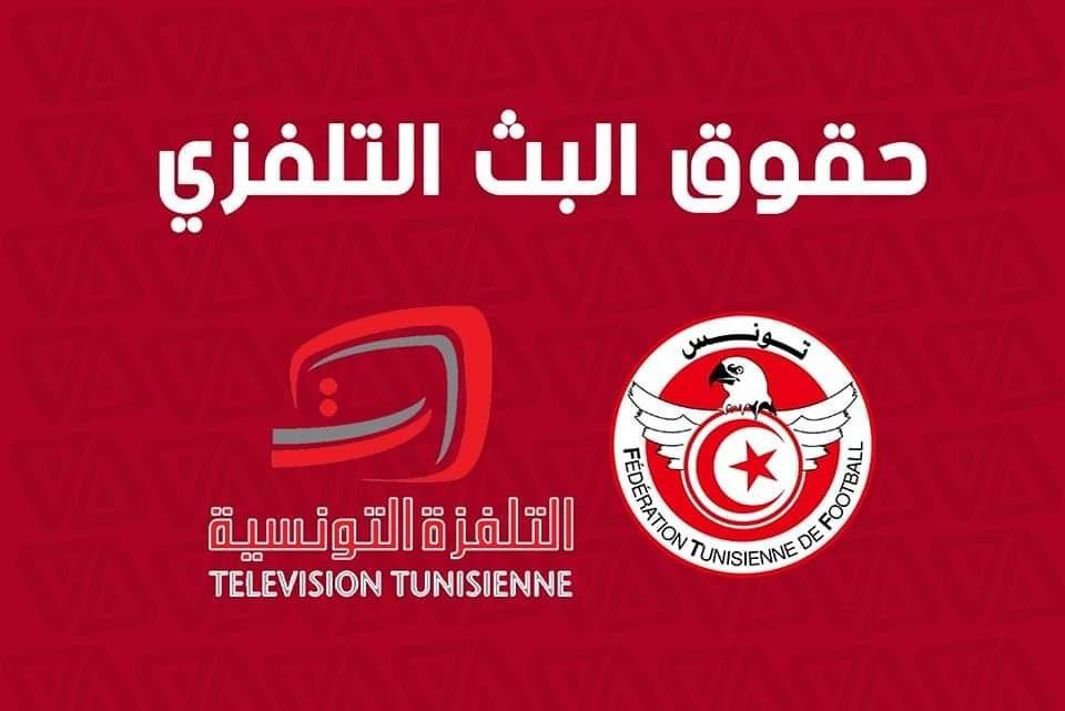 بعد عودة التلفزة لبث مباريات البطولة… برنامج النقل التلفزي للجولة الاولى