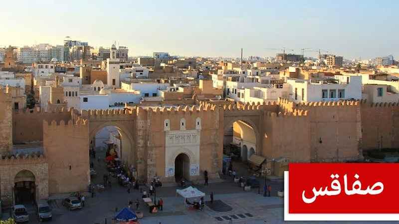 بعد حلّ المجالس البلدية: المكلف بتسيير ولاية صفاقس يٌقر إجراءت بالجملة