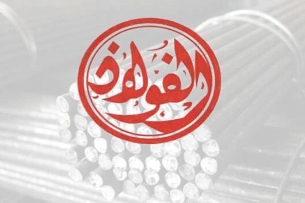 الشركة التونسية لصناعة الحديد الفولاذ في إضراب يوم 28 مارس