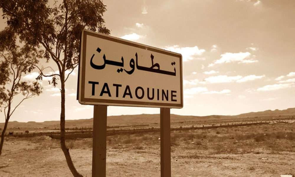تطاوين : الإذن بإحداث مجمع نسائي بقصبة الجلالطة