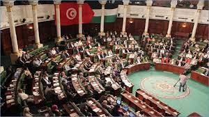 الجلسة الإفتتاحية للبرلمان: منع وسائل الإعلام من التغطية